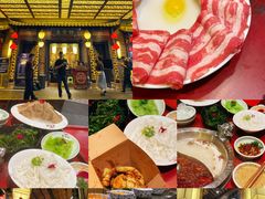 -袁老四火锅(金钟精英城店)