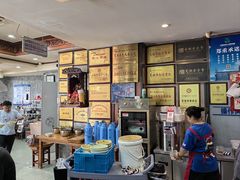 -晓马鸭店(新芜路店)