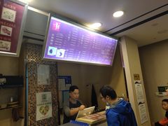 -笃笃笃糖粥(十全街店)