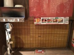 -一蘭拉面(新宿中央东口店)