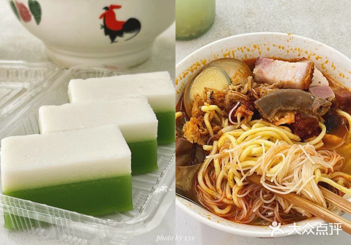 青屋虾面图片