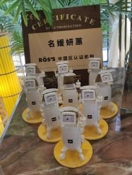 -名媛颜蕙·LPG官方旗舰店