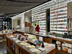 -PAGEONE(北京坊店)