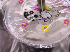 -杨记杏仁茶(椰园店)
