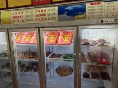 -鸿运兔·手撕烤兔(天府广场店)