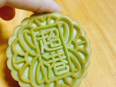 -超港·蛋糕面包(包河万达店)