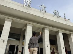 -卧龙岗文化园-南阳市汉画馆