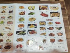 -海荣锅贴馆(五味十字店)