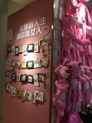 -Bella贝拉流行舞蹈