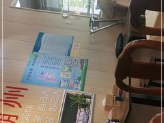 -官塘陈记鱼生·潮汕砂锅粥·牛肉火锅(潮枫路总店)