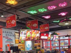 -蛙一刀·麻椒鱼火锅(金仙桥店)