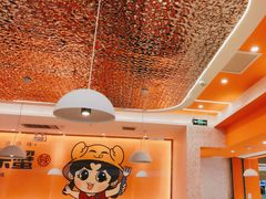 -蟹宗蟹(润达国际五楼店)