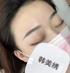 -韩美绣野生眉纹眉洗眉连锁店