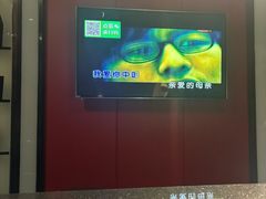 -音浪时代量贩KTV(美利广场店)