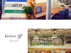 店内-Kitchen·Y洋厨房西餐厅(王府壹号店)