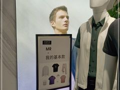 -京北大世界