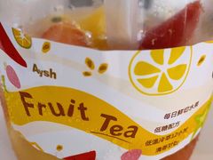 -艾薯夫妇Aysh(福田星河COCOPark店)