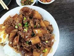 -马海涛牛肉串·午市牛腩饭·烧烤夜宵(领汇广场店)