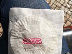 -澳门长洲糯米糍(柯打苏沙街店)