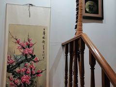 -古都梅按摩足浴(世界广场店)