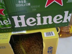 -山姆会员商店(亦庄创意生活广场店)