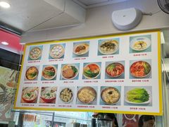 -食惠里小笼包面馆(越秀店)