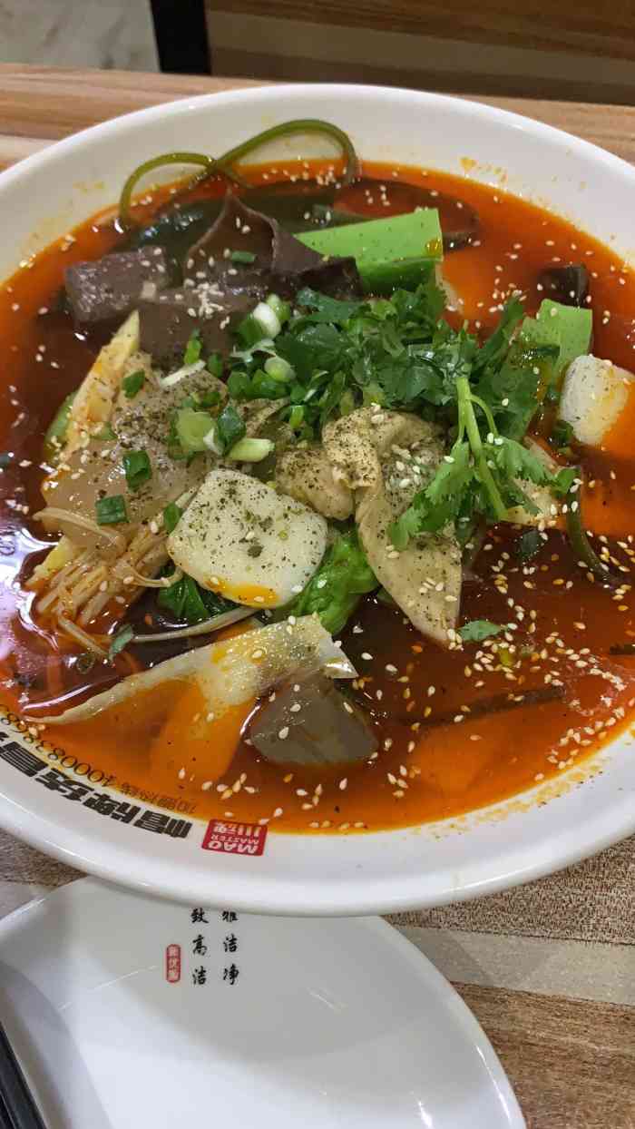 冒牌货冒菜-"老早就想吃冒菜啦,今天终于来打卡了味道.