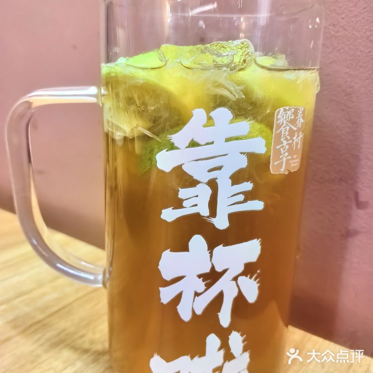 广州最正宗的台湾菜