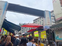 -巷子里头麻辣烫火锅串串(温江店)