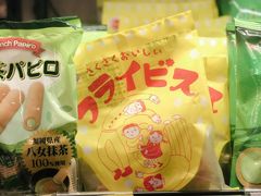 -Olé精品超市(上海虹桥南丰城店)