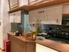 -小满手工粉(上海月星环球港店)