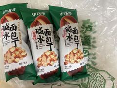 -北京华联购物中心(天通苑店)