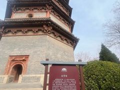 -天宁寺
