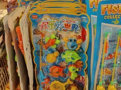 -广州天河城购物中心