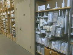 android_upload_pic-MUJI无印良品(扬名广场2期店)