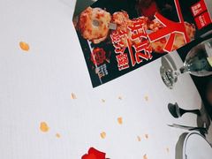 -俄士厨房(时代天街店)