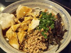 -多味居(剪子巷店)