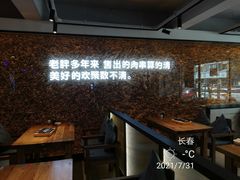 -江城老胖串店·海鲜·小龙虾(世光路店)