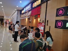 等位区-禾绿寿司(星光68广场店)