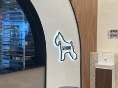 -万达广场(济南高新店)