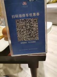 -喜宝母婴月子会所