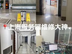 -电脑移动硬盘维修数据恢复西数wd希捷