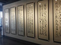 -大都美术馆(融汇老商埠商业街)