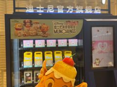 -ABC Cooking Studio(北京颐堤港店)