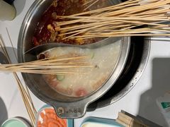 -屋头串串(新街里店)