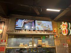 -西关明记肠粉(荔枝湾店)