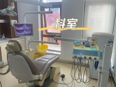 -圣贝口腔(海淀店)