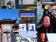 -乌镇景区