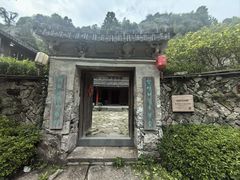 -黄檀硐景区