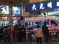 门面-来之顺海鲜菜馆·青岛菜(栈桥店)